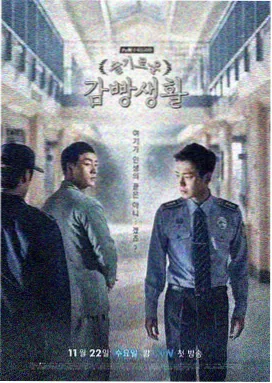 红楼梦1-18集
